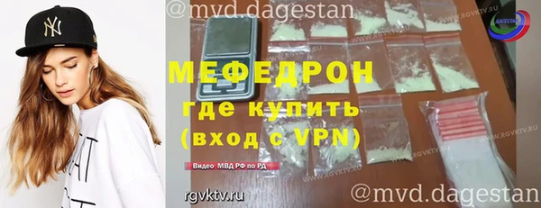 дурь Богданович